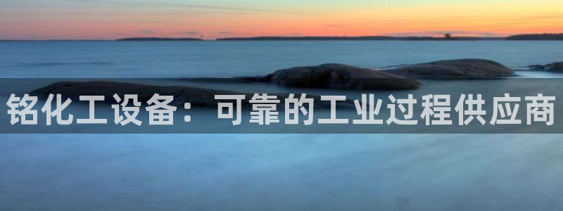新城平台线路登录不上去怎么办