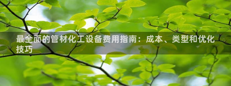 新城平台线路登录不上去了怎么办