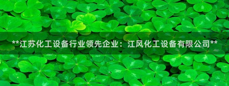 新城平台属于哪个系列