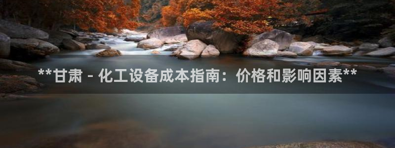 新城平台注册网址是什么