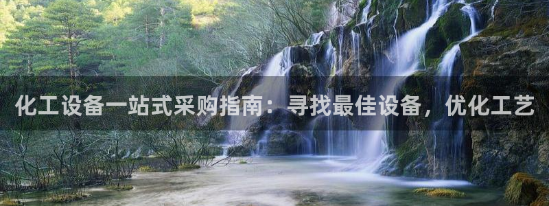 新城平台代理怎么样