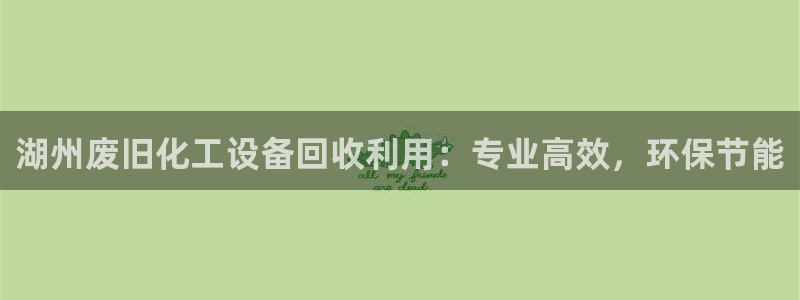 新城平台注册网址查询