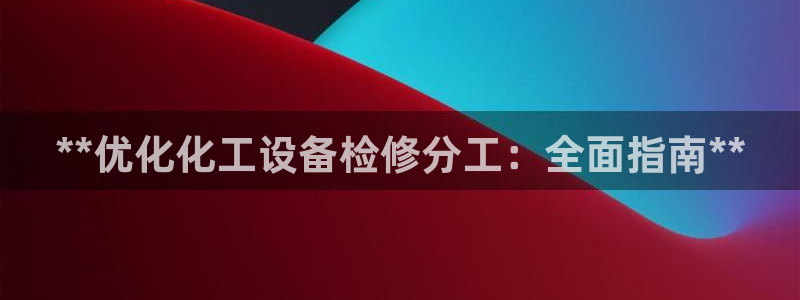 新城平台注册网址是多少