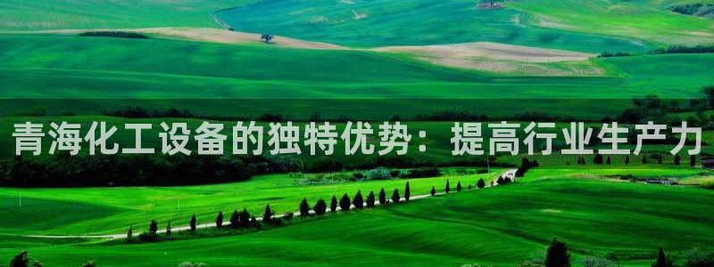 新城平台某7O777