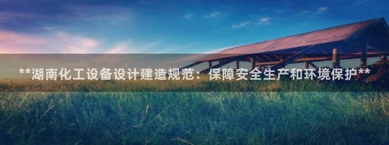 新城平台线路登录不上去怎么回事