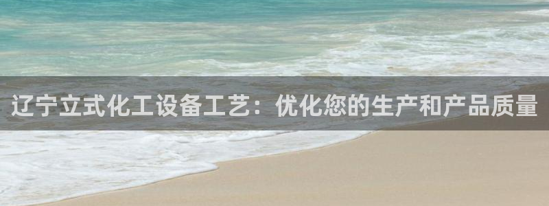 新城平台线路登录不上去了怎么办