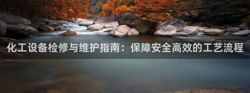 新城平台线路登录不上去了怎么回事