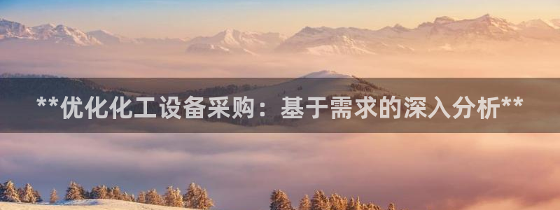 新城平台注册网址查询