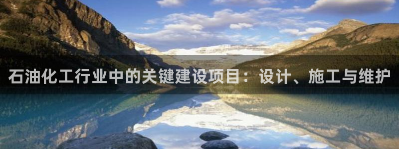 新城平台代理注册流程